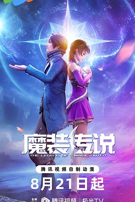 兰州seo排名优化首页州se