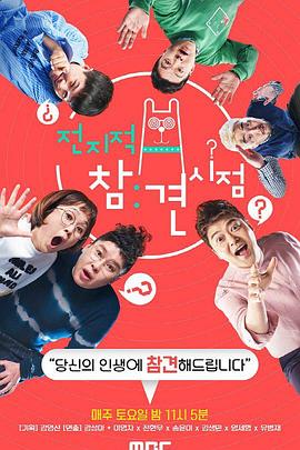 李沧区seo优化推广