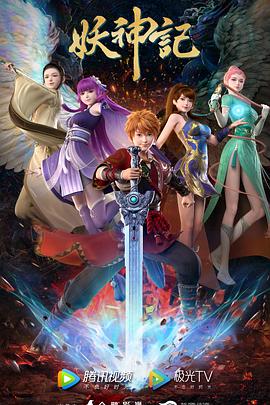 seo关键词优化排名价格是多少钱