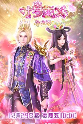 网站优化外包费用高吗