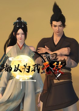 黔南seo效果最好的公司